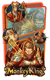 เกมแนะนำ cnx999