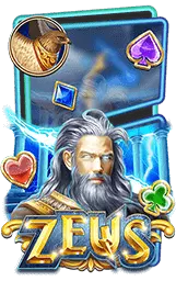เกมแนะนำ cnx999