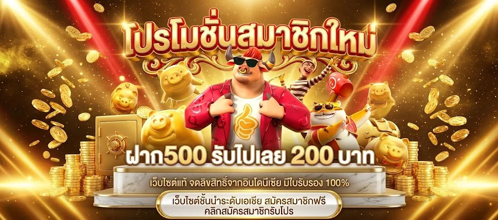ทดลองเล่น CNX999 สล็อตฟรีทุกค่ายไม่ต้องสมัคร